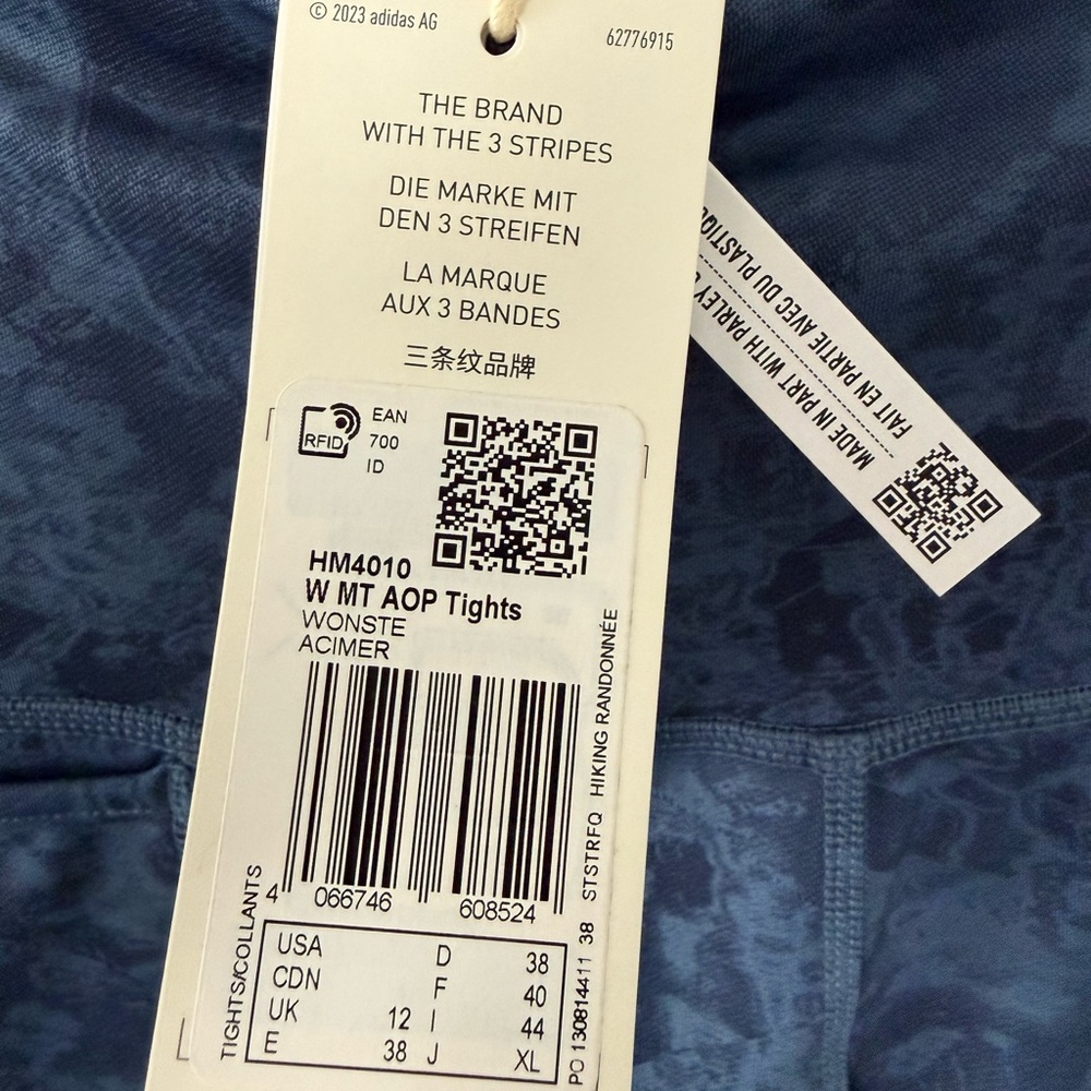 NWT Women’s adidas TERREX MULTI ALLOVER PRINT leggings - Picture 7 of 7